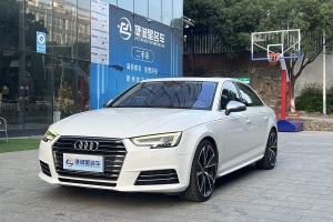 奧迪A4L 奧迪 30周年年型 40 TFSI 進取型