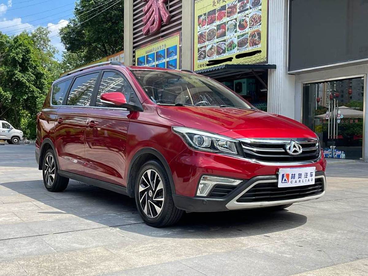 長(zhǎng)安歐尚 A800  2018款 1.6L 手動(dòng)智網(wǎng)型圖片