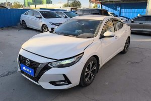 軒逸 日產(chǎn) 1.6L XL CVT悅享版