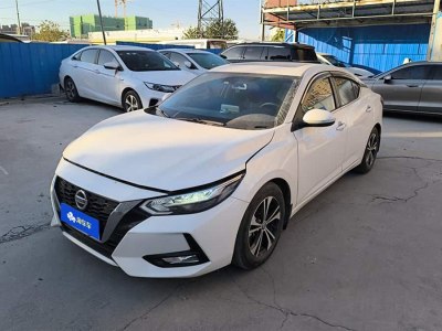 2021年10月 日產(chǎn) 軒逸 1.6L XL CVT悅享版圖片