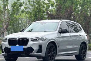 寶馬X3 寶馬 改款 xDrive30i 領(lǐng)先型 M曜夜套裝