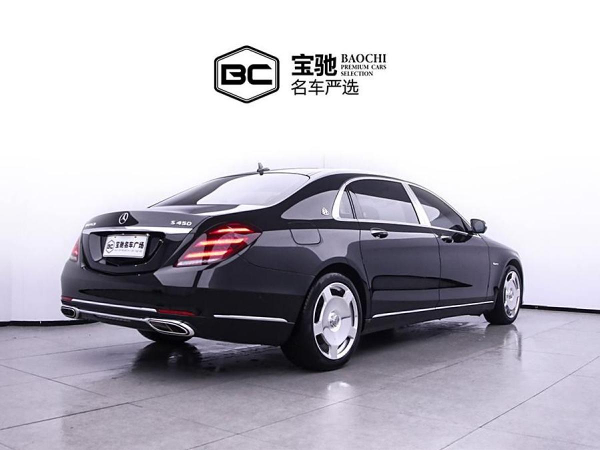 2020年8月奔馳 邁巴赫S級(jí)  2020款 S 450 4MATIC 典藏版