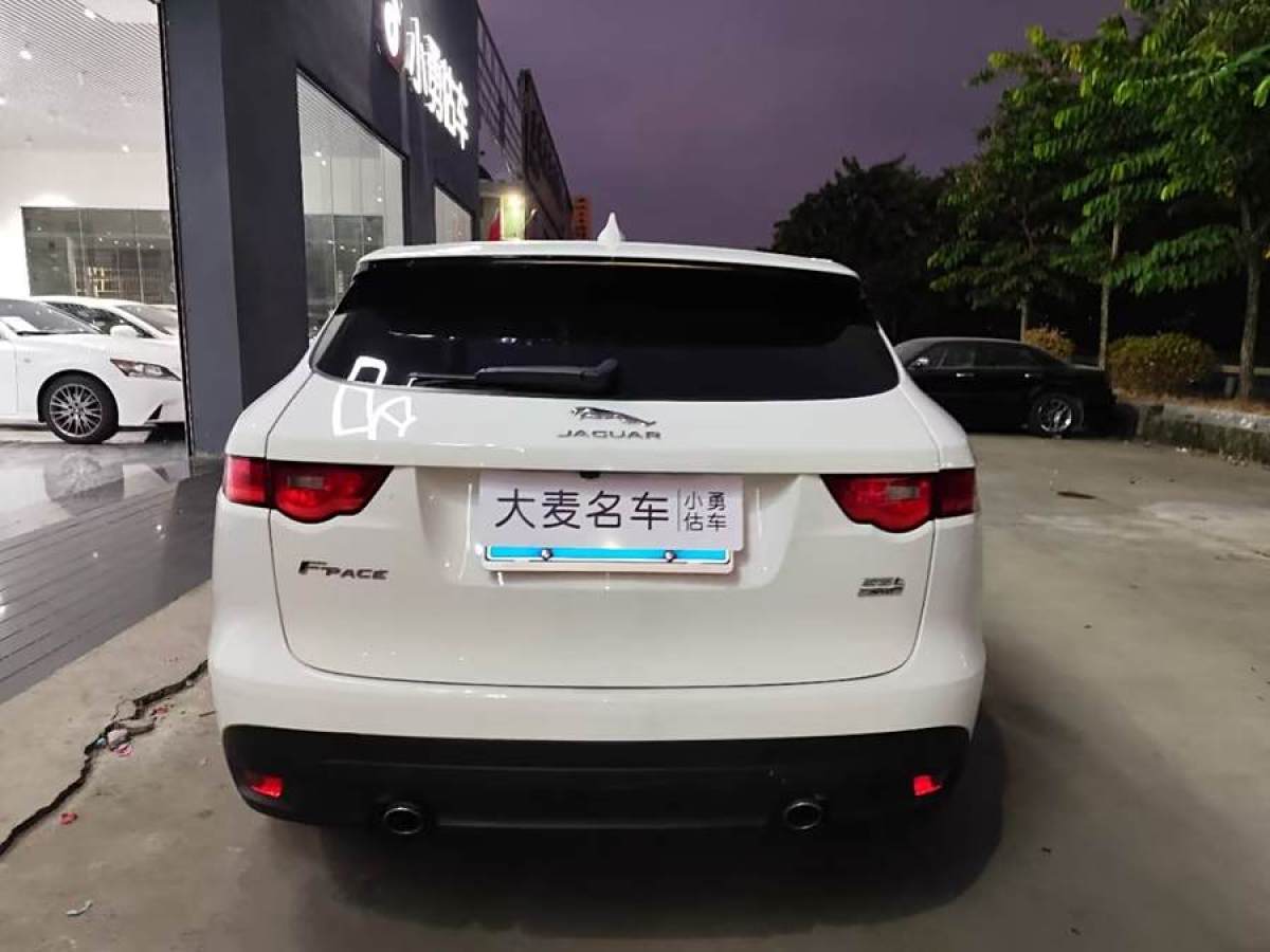 2018年1月捷豹 F-PACE  2018款 2.0T 四驅(qū)都市尊享版