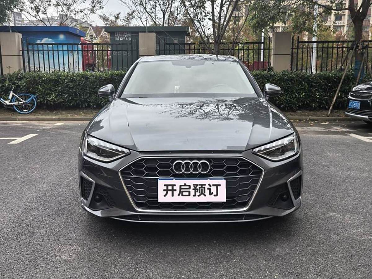 2023年6月奧迪 奧迪A4L  2023款 40 TFSI 時(shí)尚動感型