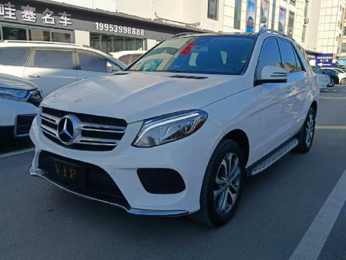 奔馳 奔馳GLA  2016款 GLA 220 4MATIC 豪華型圖片