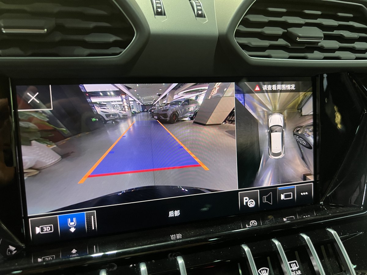 蘭博基尼 Urus  2023款 4.0T V8 S圖片
