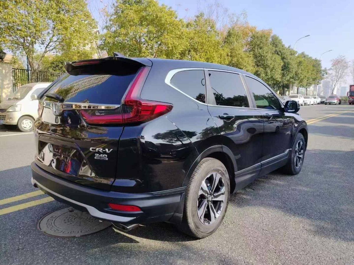 本田 CR-V  2021款 銳?混動 2.0L 兩驅凈行版圖片