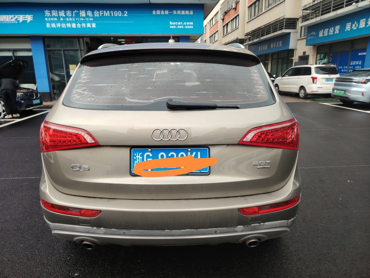 2013年3月奧迪 奧迪Q5  2013款 40 TFSI 舒適型