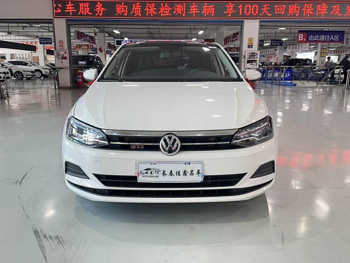 大眾 Polo  2021款 Plus 1.5L 自動(dòng)炫彩科技版圖片