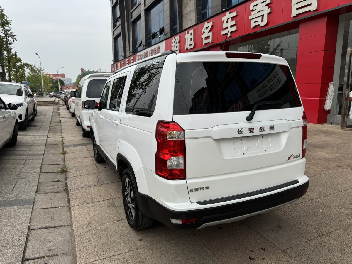 長(zhǎng)安歐尚 X70A  2018款 1.5L 手動(dòng)豪華型圖片