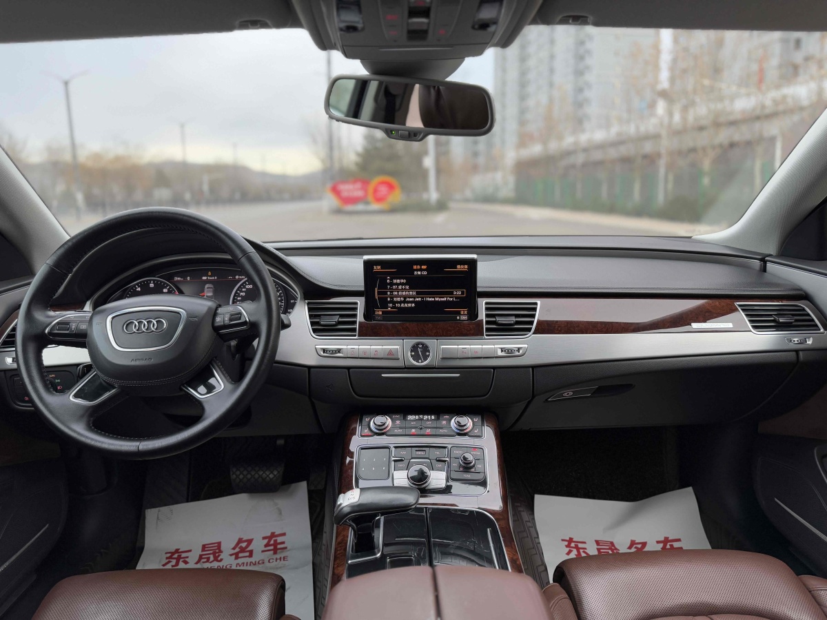 奧迪 奧迪A8  2013款 A8L 45 TFSI quattro豪華型圖片