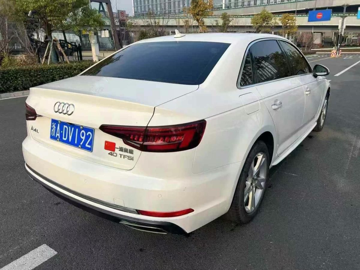 奧迪 奧迪A4L  2020款 35 TFSI 時(shí)尚動感型圖片