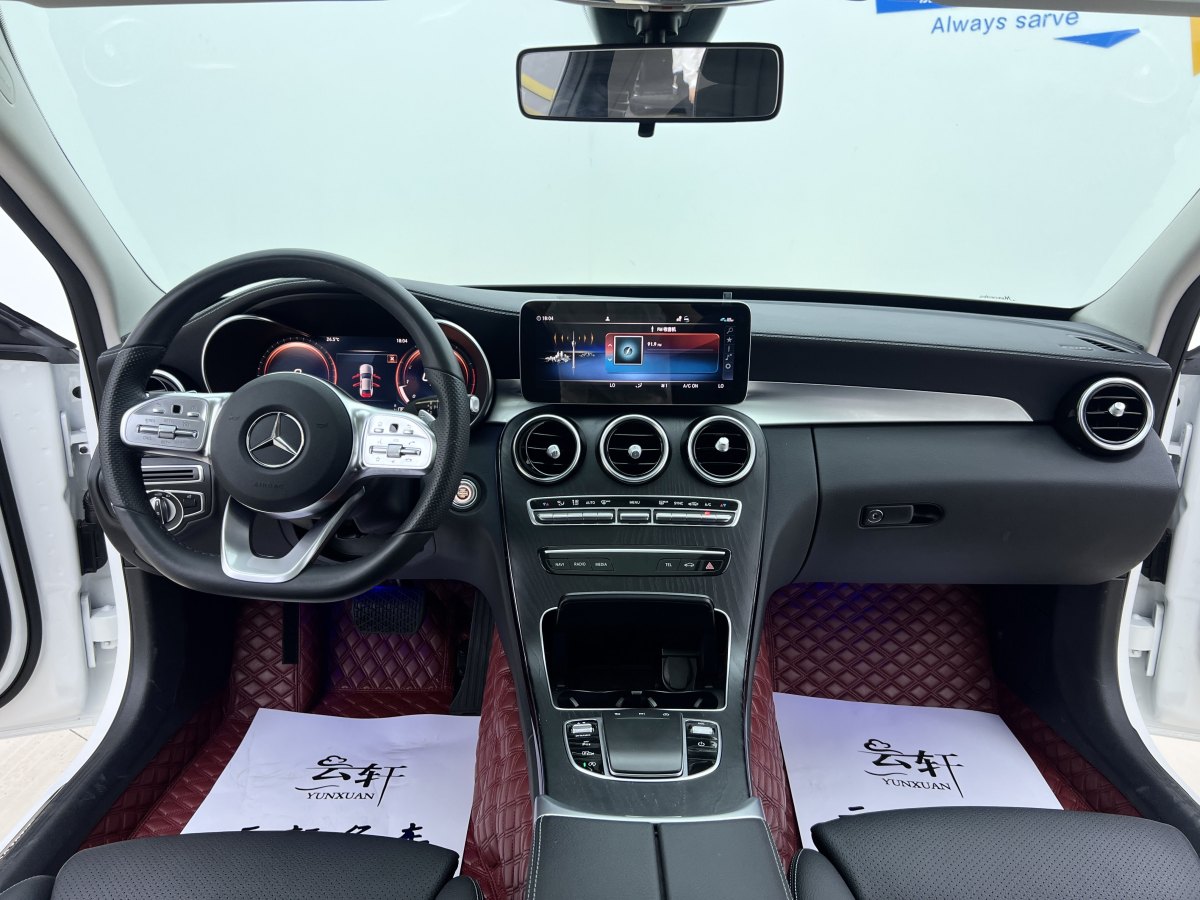 奔馳 奔馳C級(jí)  2021款 C 200 L 時(shí)尚型運(yùn)動(dòng)版圖片