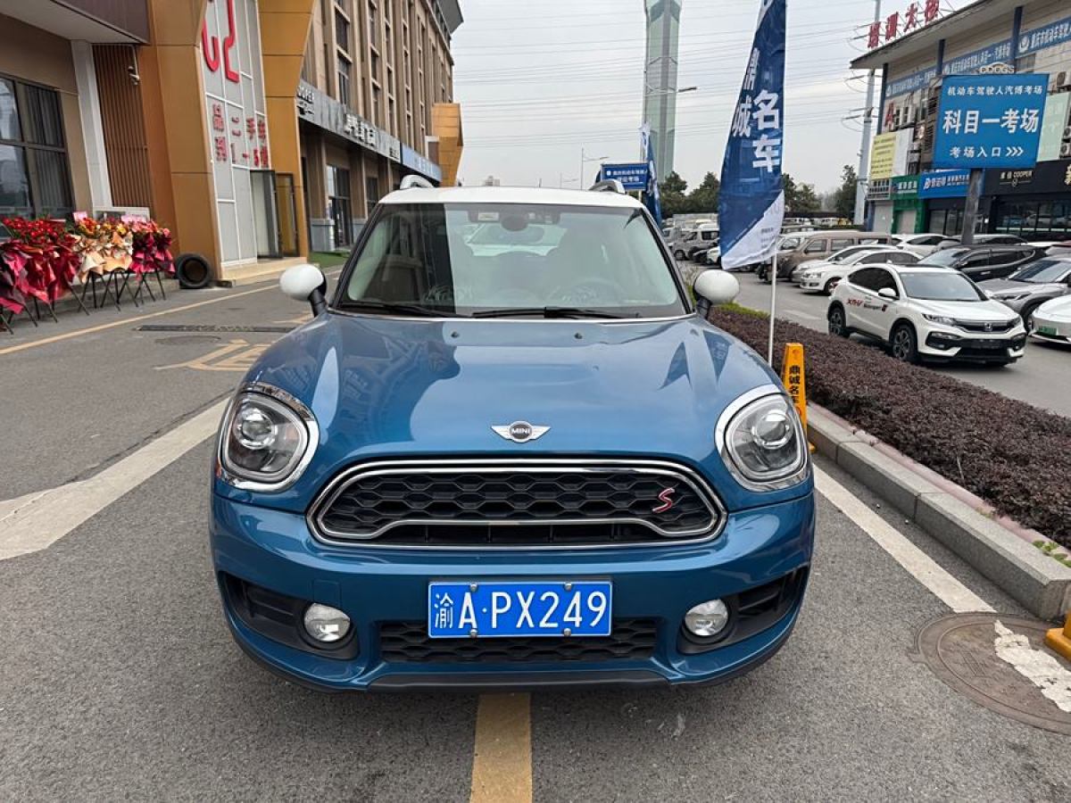 MINI COUNTRYMAN  2017款 2.0T COOPER S ALL4 旅行家圖片