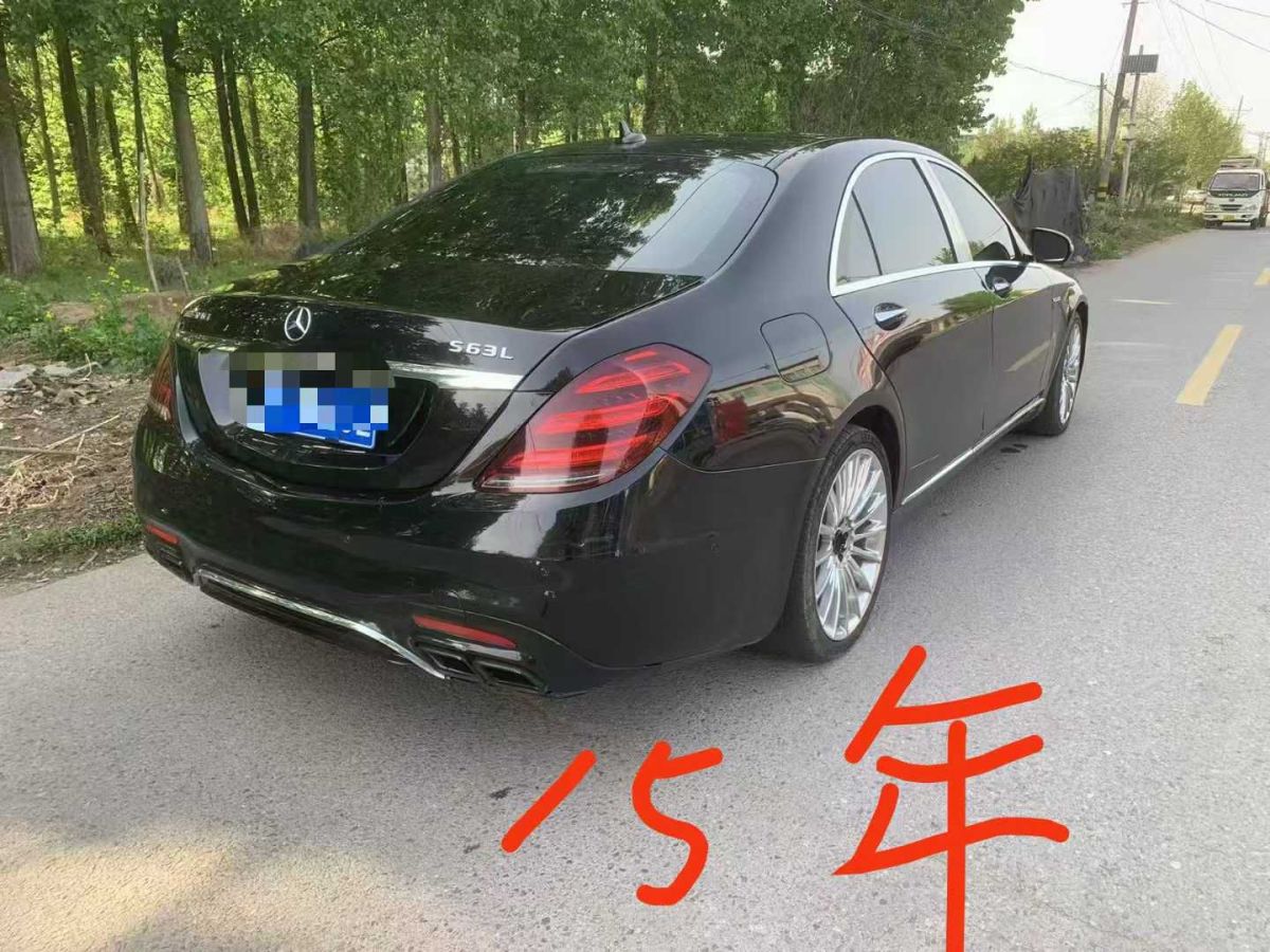 奔馳 邁巴赫S級  2015款 S 600圖片