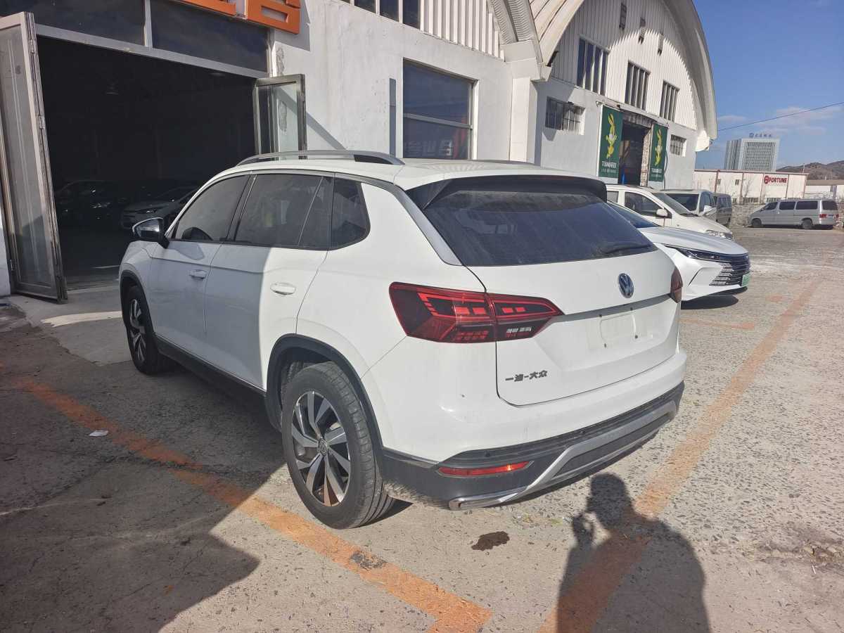 大眾 探岳  2019款 280TSI 兩驅(qū)豪華型圖片