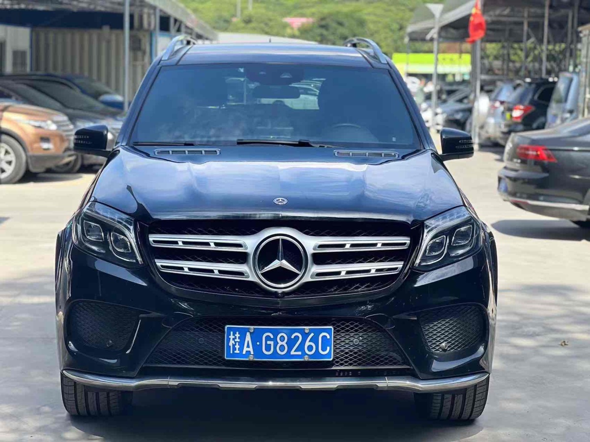 奔馳 奔馳GLS  2017款 GLS 400 4MATIC時(shí)尚型圖片