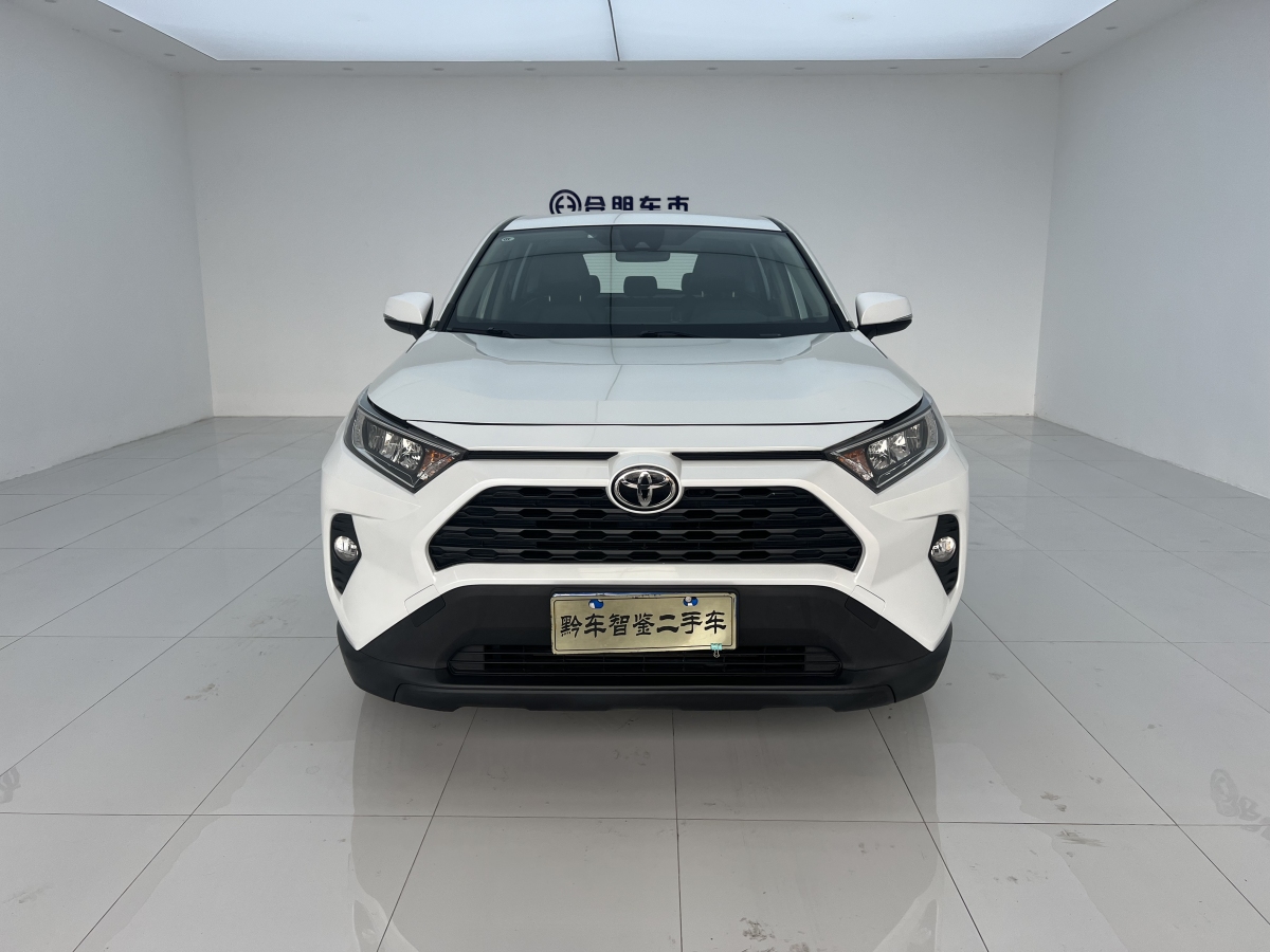 豐田 RAV4  2018款 榮放 2.0L CVT兩驅(qū)都市版圖片