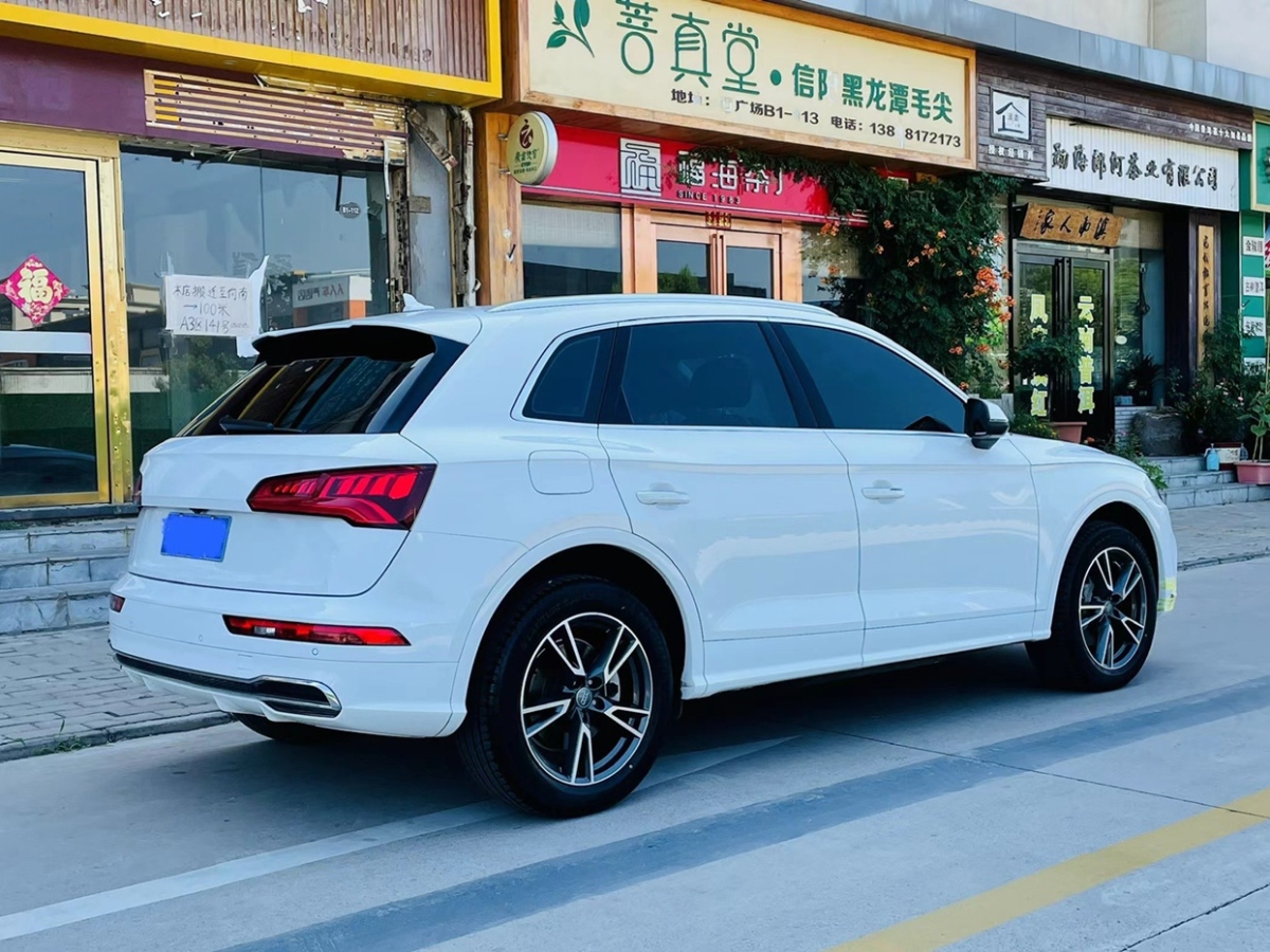 奧迪 奧迪Q5L  2020款 40 TFSI 榮享時(shí)尚型圖片