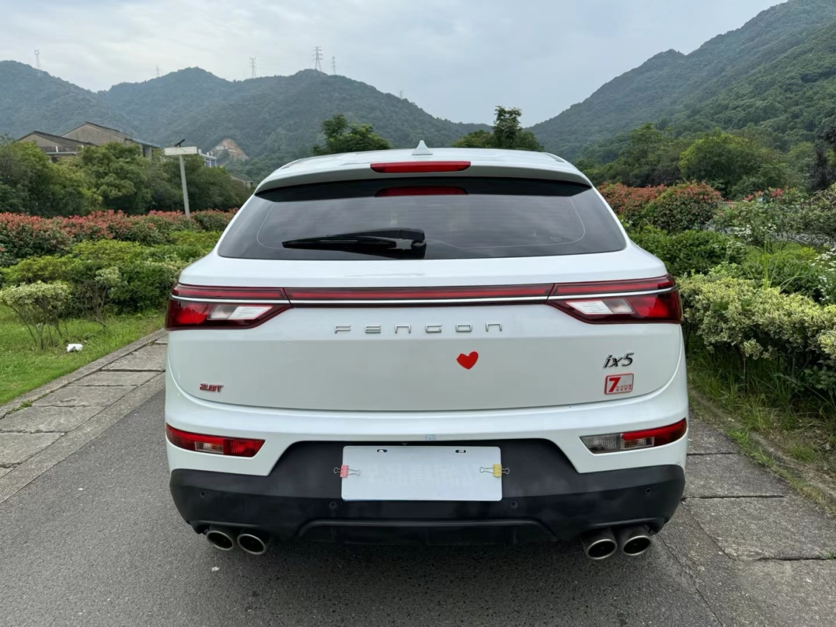 東風(fēng)風(fēng)光 ix5  2019款 220TGDI CVT智雅型 國(guó)VI圖片