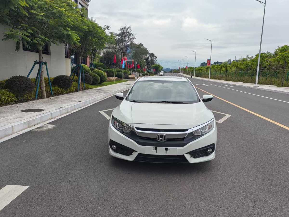 本田 思域  2016款 220TURBO CVT尊贵版图片