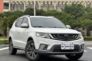 远景SUV 吉利 1.3T CVT旗舰型