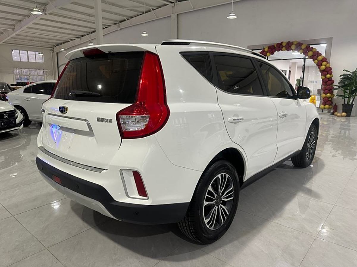 吉利 遠(yuǎn)景SUV  2016款 1.8L 手動(dòng)豪華型圖片