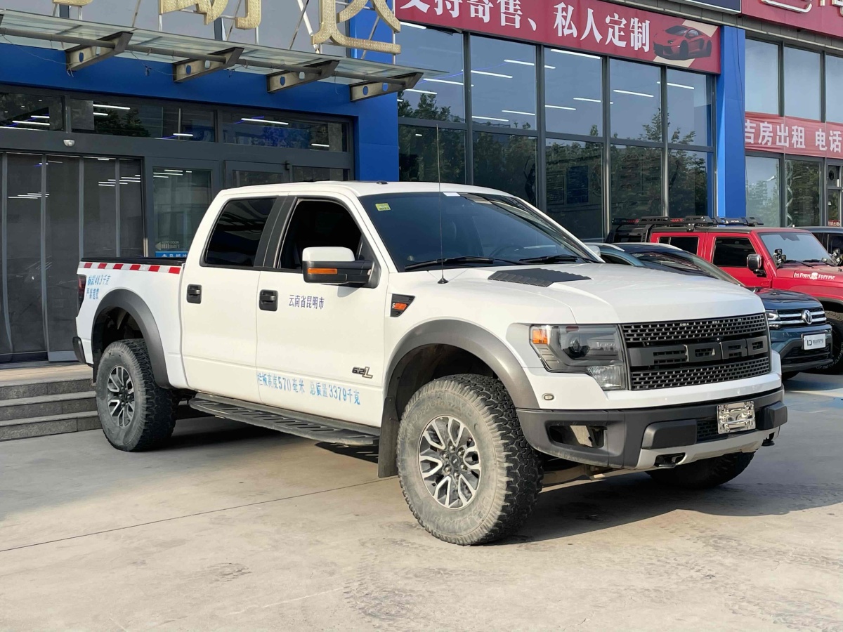 2013年5月福特 F-150  2011款 6.2L SVT Raptor SuperCrew