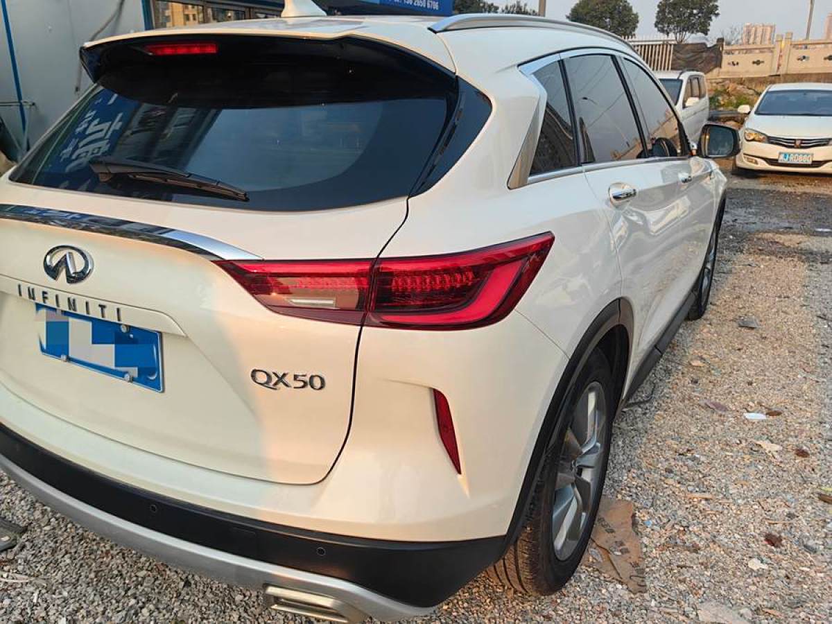 英菲尼迪 QX50  2020款 改款 2.0T 兩驅時尚版圖片