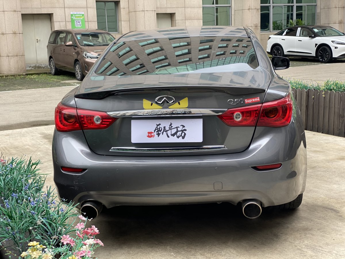 英菲尼迪 Q50  2014款 2.0T 舒適版圖片