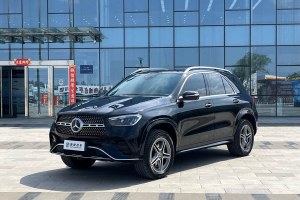 奔馳GLE 奔馳 GLE 450 4MATIC 時(shí)尚型
