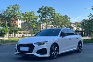 奥迪A4L 奥迪 40 TFSI 豪华动感型