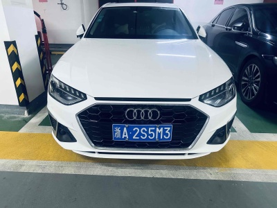 2020年8月 奧迪 奧迪A4L 40 TFSI 豪華動(dòng)感型圖片