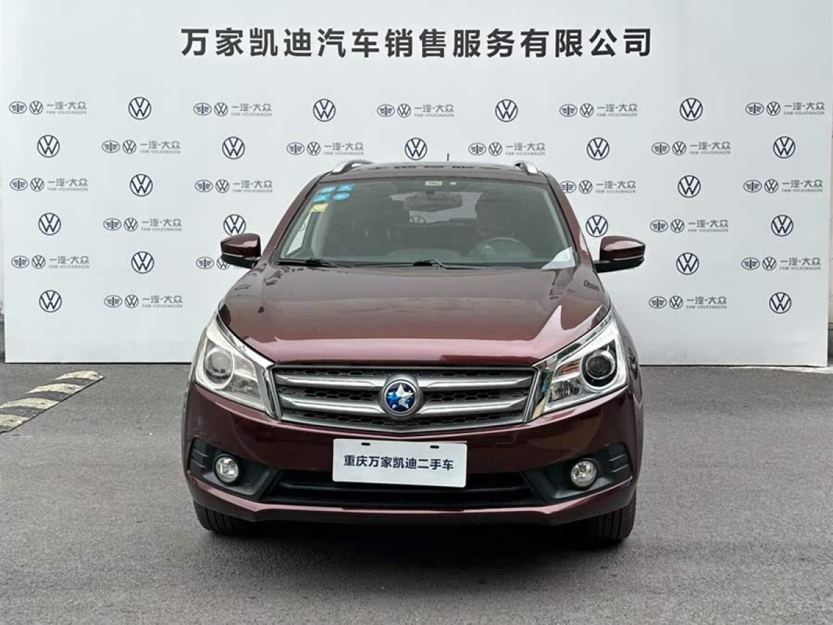 啟辰 T70  2015款 2.0L CVT睿趣版圖片