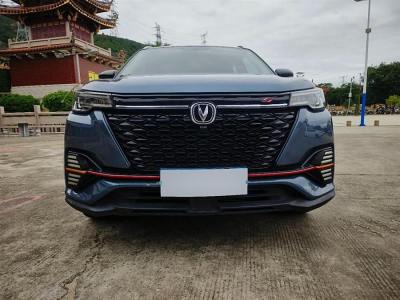 2021年1月 長(zhǎng)安 CS55 PLUS 藍(lán)鯨版 1.5T DCT豪華型圖片