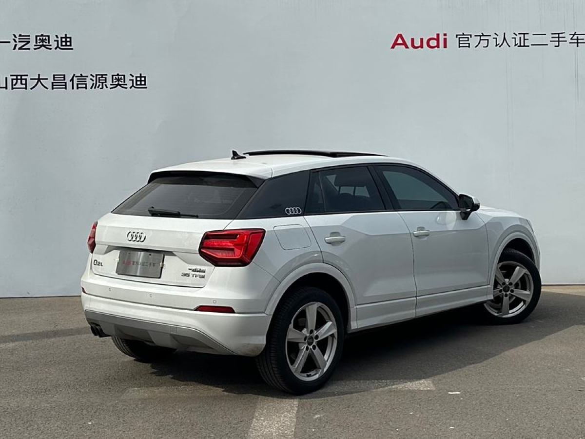 奧迪 奧迪Q2L  2024款 35TFSI 時(shí)尚致雅型圖片