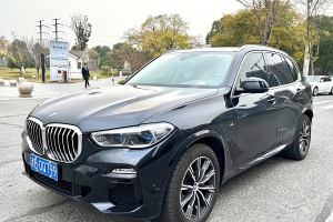 宝马X5 宝马 改款 xDrive40i M运动套装