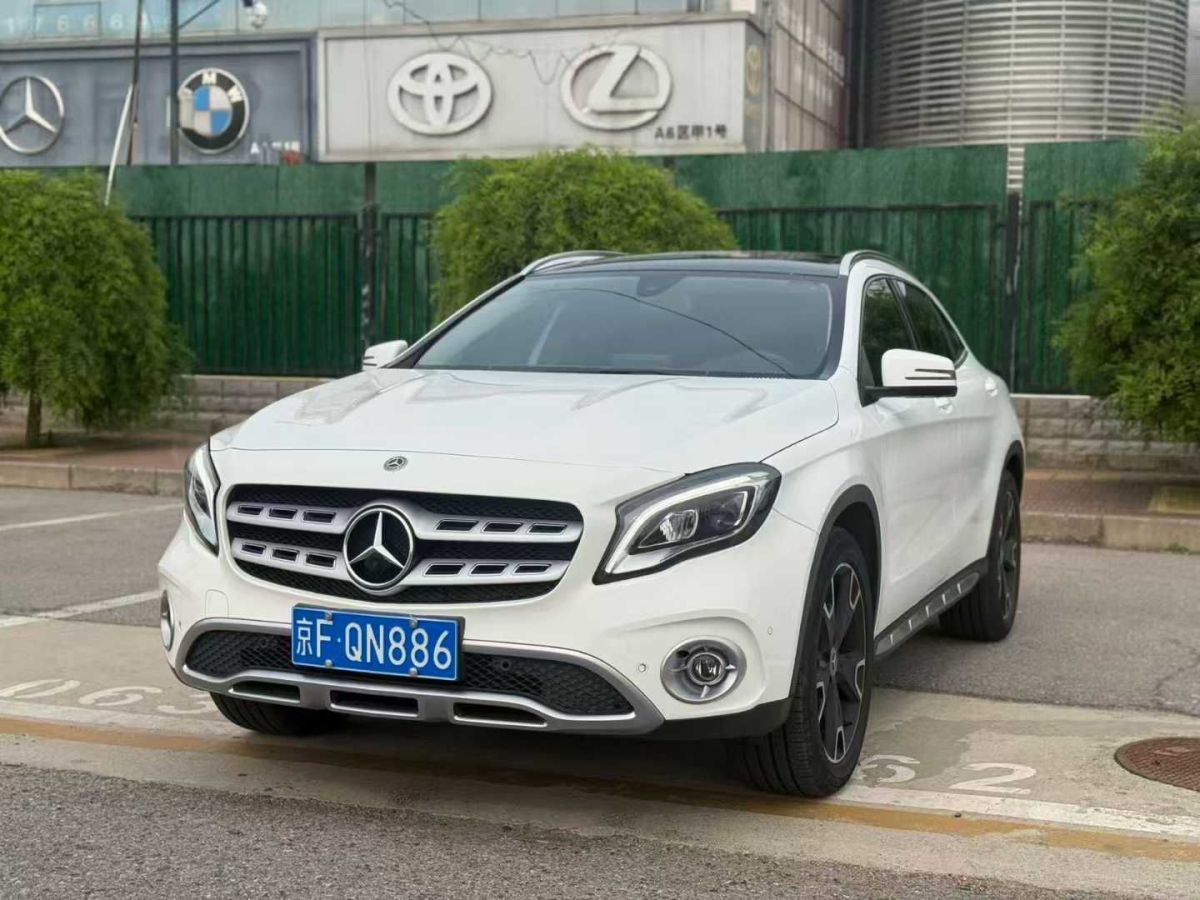 奔馳 奔馳A級AMG  2017款 2017款 改款 AMG A 45 4MATIC 國VI圖片