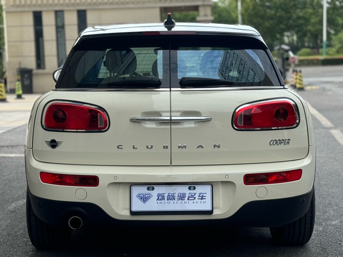 MINI CLUBMAN  2018款 1.5T COOPER 藝術(shù)家圖片