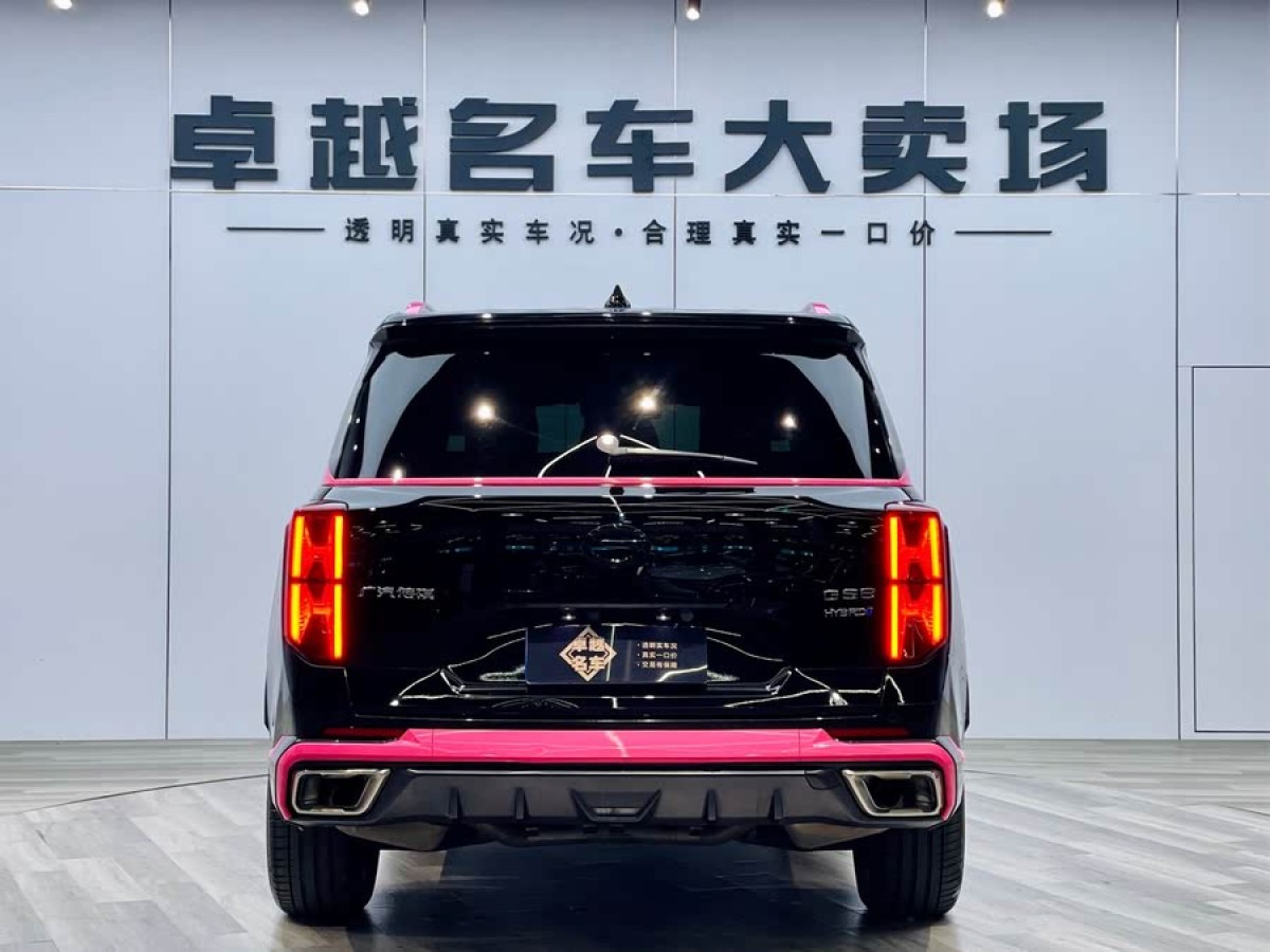 廣汽傳祺 GS8  2022款 雙擎系列 2.0TM 兩驅(qū)尊貴版 （七座）圖片