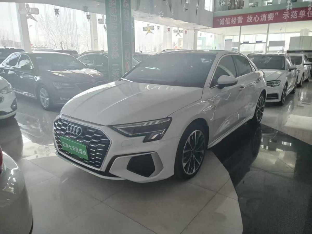 2024年6月奧迪 奧迪A3  2024款 A3L Limousine 35 TFSI 時尚致雅型