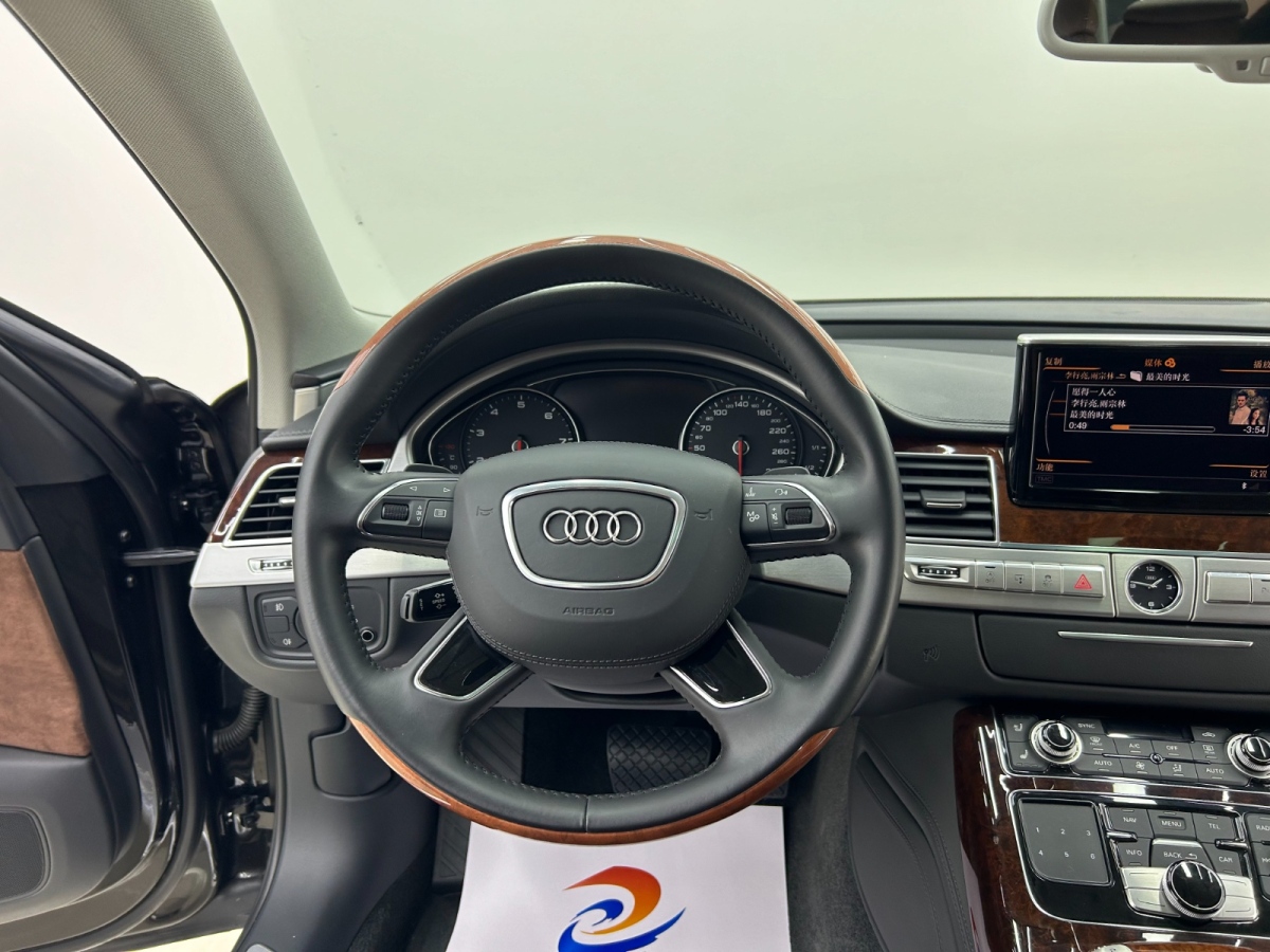 奧迪 奧迪A8  2013款 A8L 45 TFSI quattro豪華型圖片