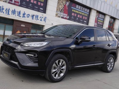 2021年5月 豐田 威蘭達 雙擎 2.5L E-CVT四驅(qū)豪華版圖片