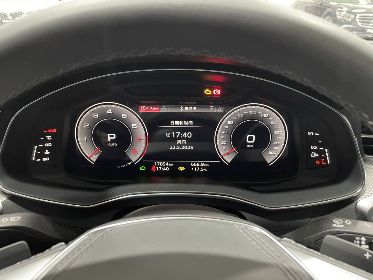 奧迪 奧迪A6L  2024款 45 TFSI 臻選動感型圖片