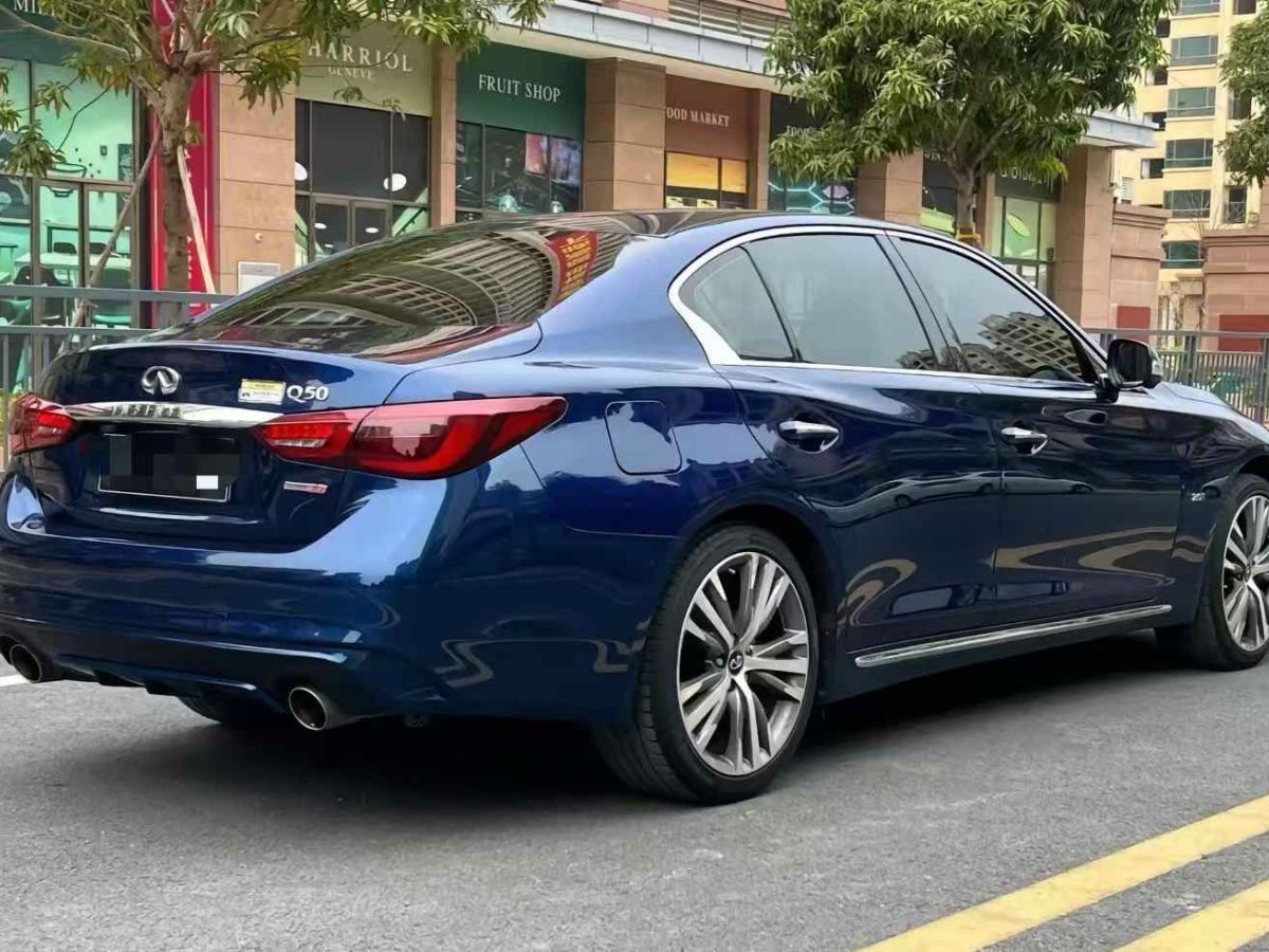 英菲尼迪 Q50L  2018款  2.0T 舒適版 國VI圖片