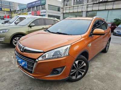 2015年1月 纳智捷 优6 SUV 1.8T 智尊型图片