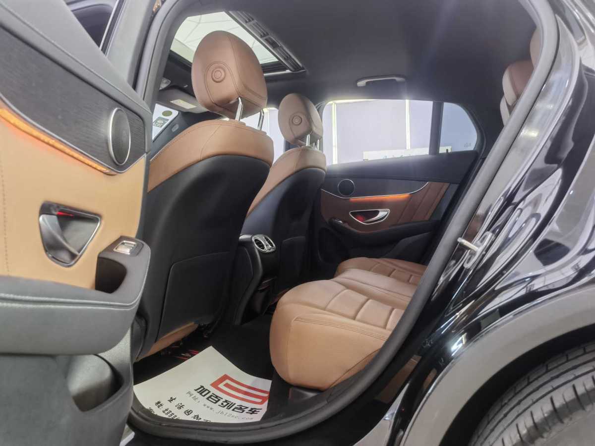 奔驰 奔驰GLC  2022款 GLC 300 4MATIC 轿跑SUV图片
