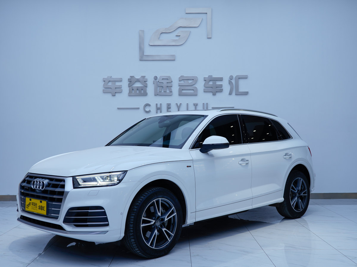 奧迪 奧迪q5l 2020款 45 tfsi 尊享時尚型圖片