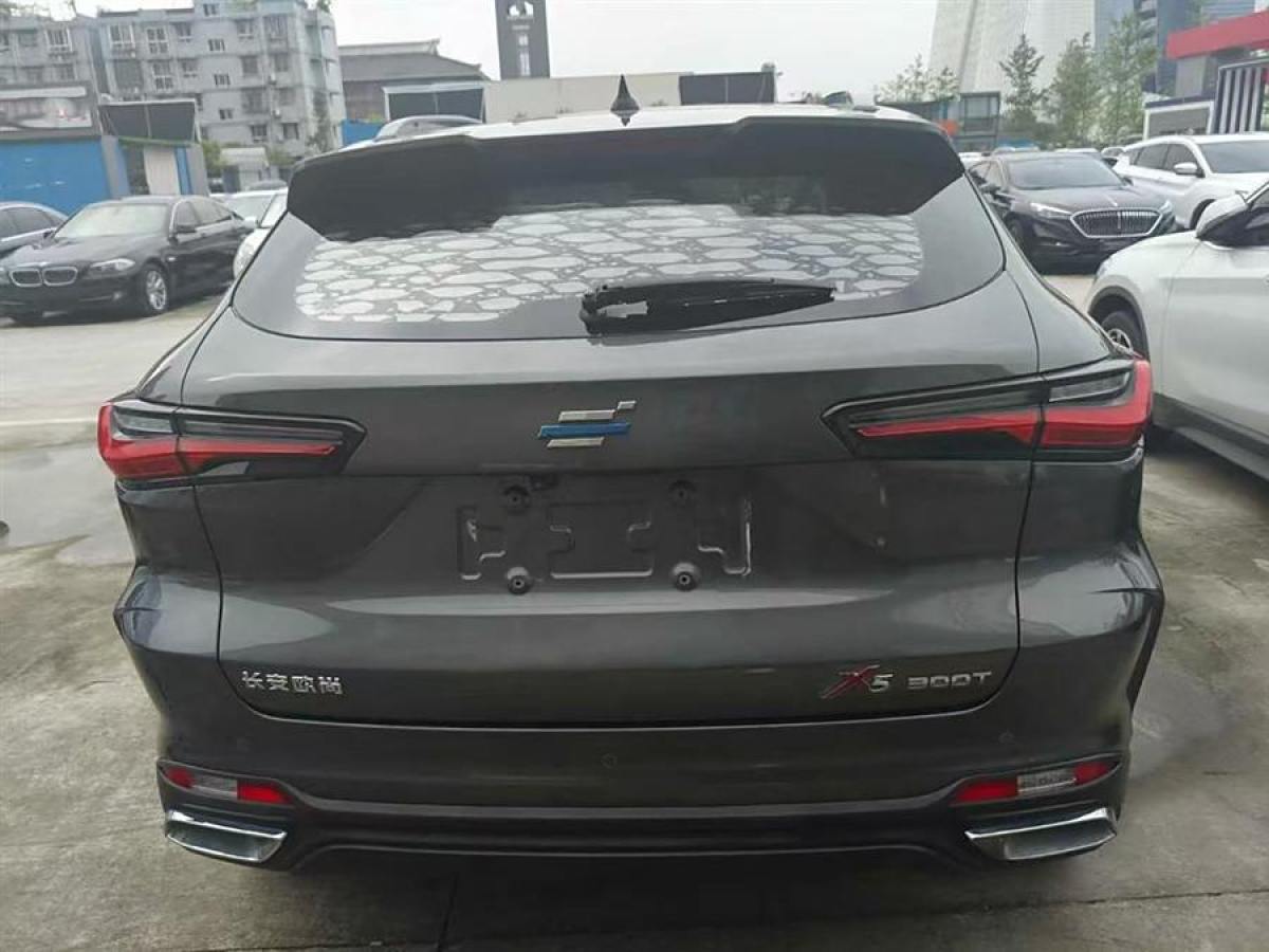 長(zhǎng)安歐尚 長(zhǎng)安歐尚X5  2021款 1.5T DCT尊貴型圖片