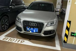 奧迪Q7 奧迪 Q7 中東版